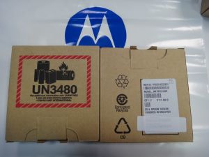 Взрывозащищенный аккумулятор NNTN5510 ATEX