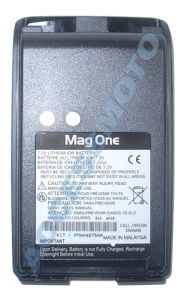 PMNN4075AR - аккумулятор LiIon 1500 мА/ч для радиостанции Motorola MagOne MP300.