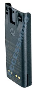 RNN4008_R, ATEX BATTERY (900 mAh)
